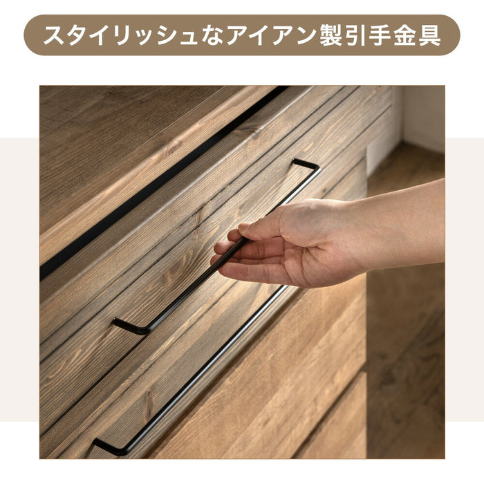 [幅80] チェスト ヴィンテージ調 4段 国産 完成品 脚付き 北欧 タンス 【超大型商品】〔70800010〕