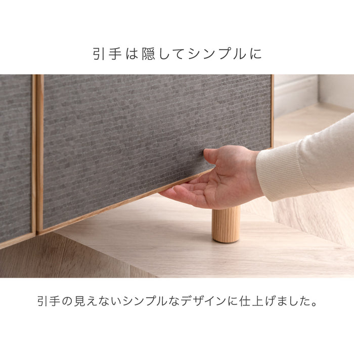 テレビ台 150cm ローボード 完成品 北欧 木製 【超大型商品】 〔71020121〕