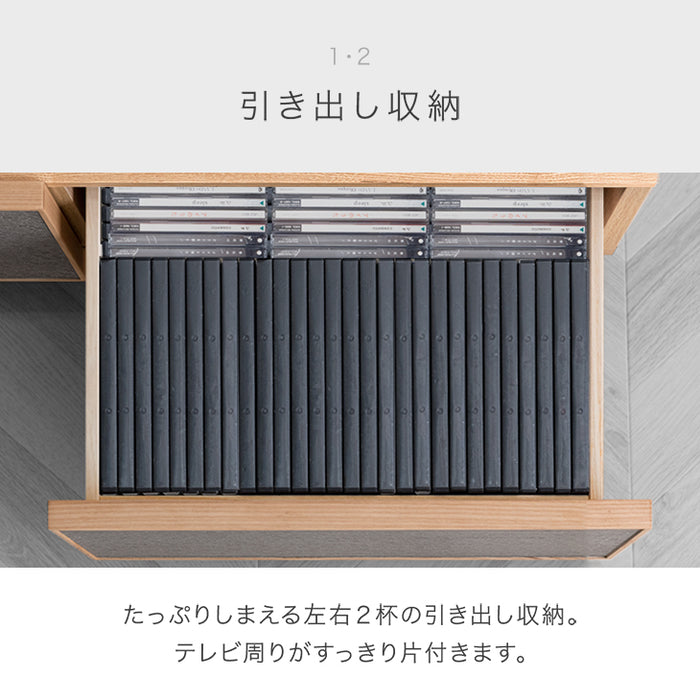 テレビ台 150cm ローボード 完成品 北欧 木製 【超大型商品】 〔71020121〕