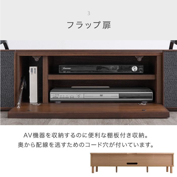 テレビ台 150cm ローボード 完成品 北欧 木製 【超大型商品】 〔71020121〕