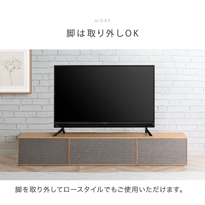 テレビ台 150cm ローボード 完成品 北欧 木製 【超大型商品】 〔71020121〕