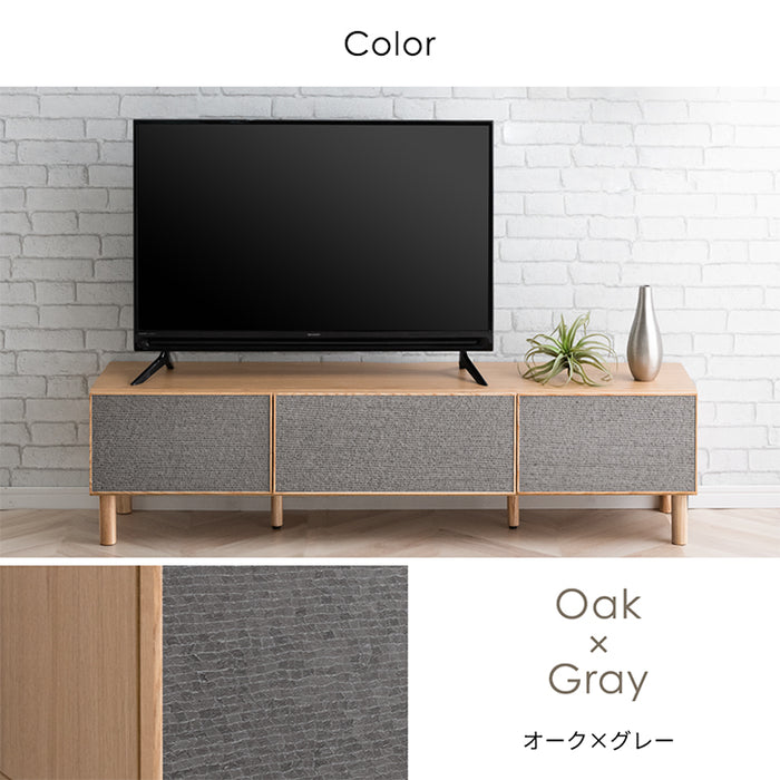 テレビ台 150cm ローボード 完成品 北欧 木製 【超大型商品】 〔71020121〕