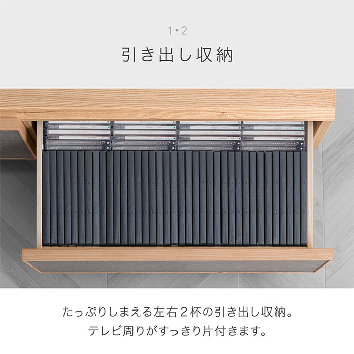 ［幅180cm］テレビ台 完成品 ブリック調 引き出し収納【超大型商品】〔71020122〕