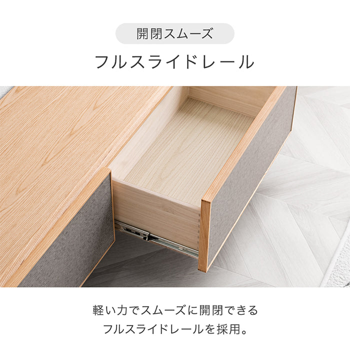 ［幅180cm］テレビ台 完成品 ブリック調 引き出し収納【超大型商品】〔71020122〕