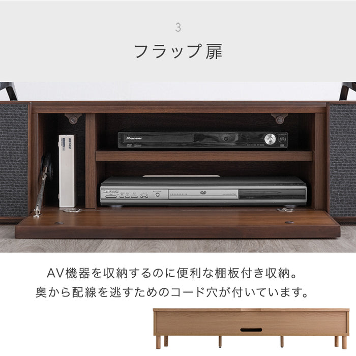 ［幅180cm］テレビ台 完成品 ブリック調 引き出し収納【超大型商品】〔71020122〕