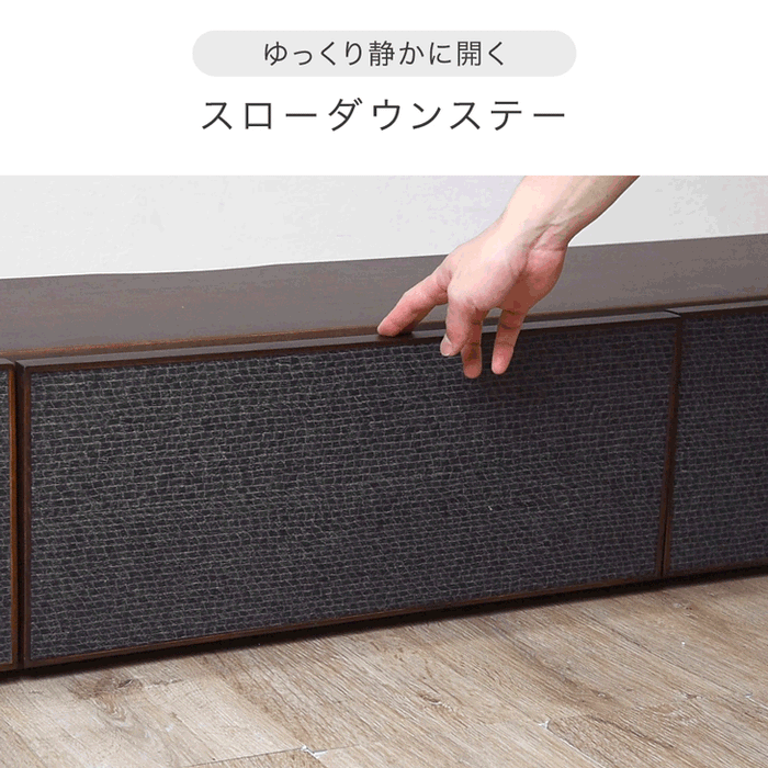 ［幅180cm］テレビ台 完成品 ブリック調 引き出し収納【超大型商品】〔71020122〕