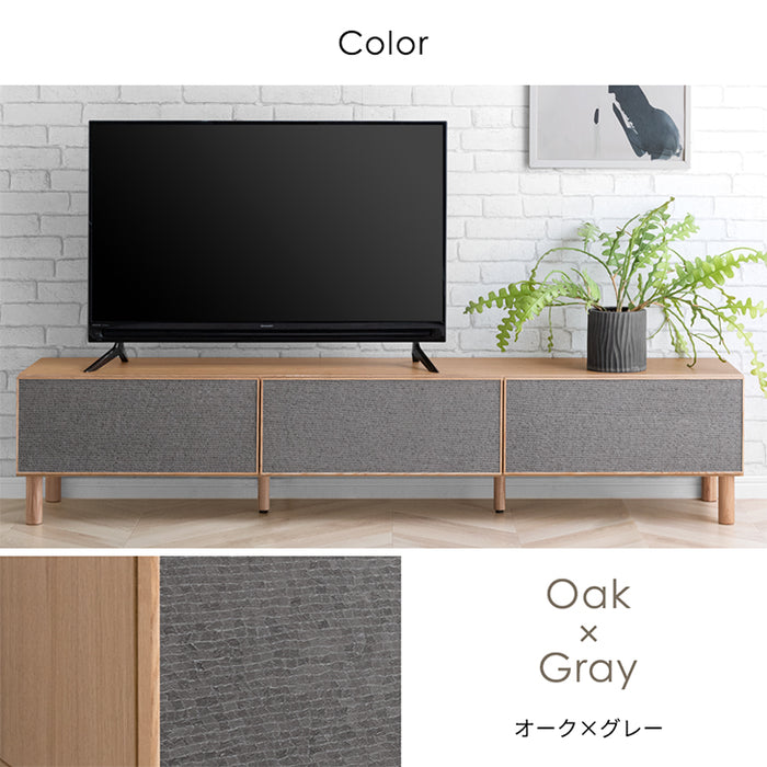 ［幅180cm］テレビ台 完成品 ブリック調 引き出し収納【超大型商品】〔71020122〕
