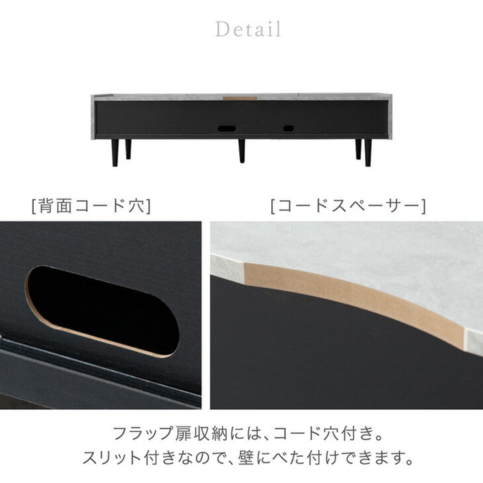 ［幅160cm］テレビ台 完成品 木目調 傷に強いメラミン天板 脚付き TV台 ローボード【超大型商品】〔71050008a〕