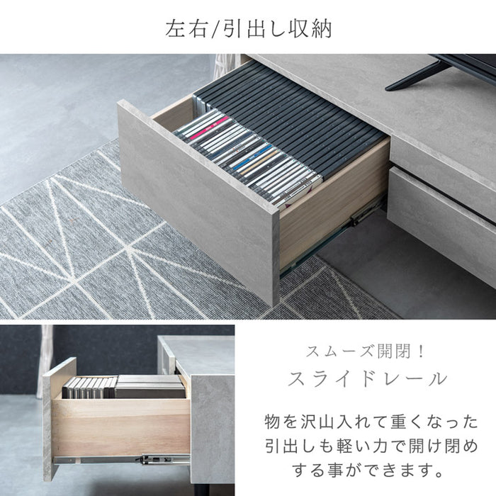 ［幅160cm］テレビ台 完成品 木目調 傷に強いメラミン天板 脚付き TV台 ローボード【超大型商品】〔71050008a〕
