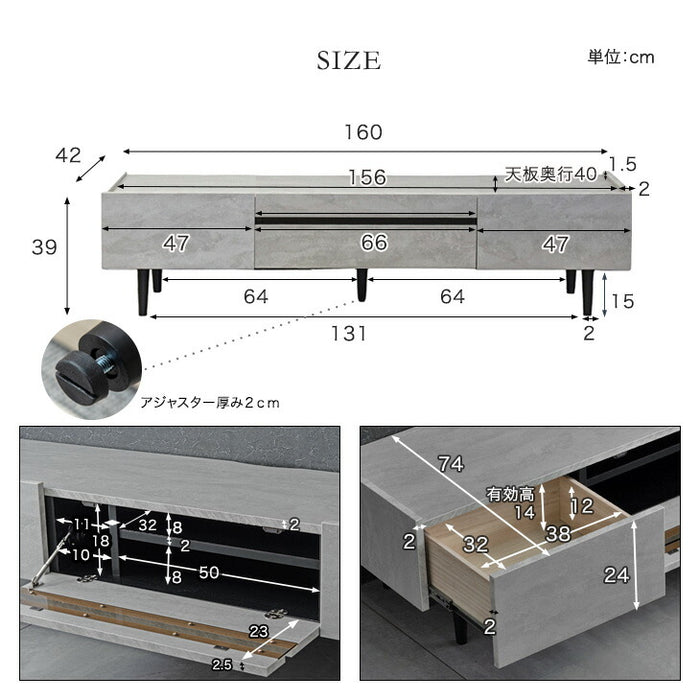 ［幅160cm］テレビ台 完成品 木目調 傷に強いメラミン天板 脚付き TV台 ローボード【超大型商品】〔71050008a〕