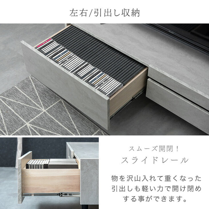 ［幅200cm］テレビ台  完成品 テレビボード 50型 ストーン調 TV台 ローボード【超大型商品】〔71050010a〕