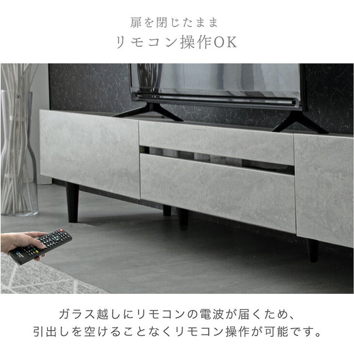 ［幅200cm］テレビ台  完成品 テレビボード 50型 ストーン調 TV台 ローボード【超大型商品】〔71050010a〕