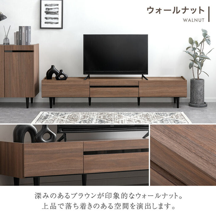 ［幅200cm］テレビ台  完成品 テレビボード 50型 ストーン調 TV台 ローボード【超大型商品】〔71050010a〕
