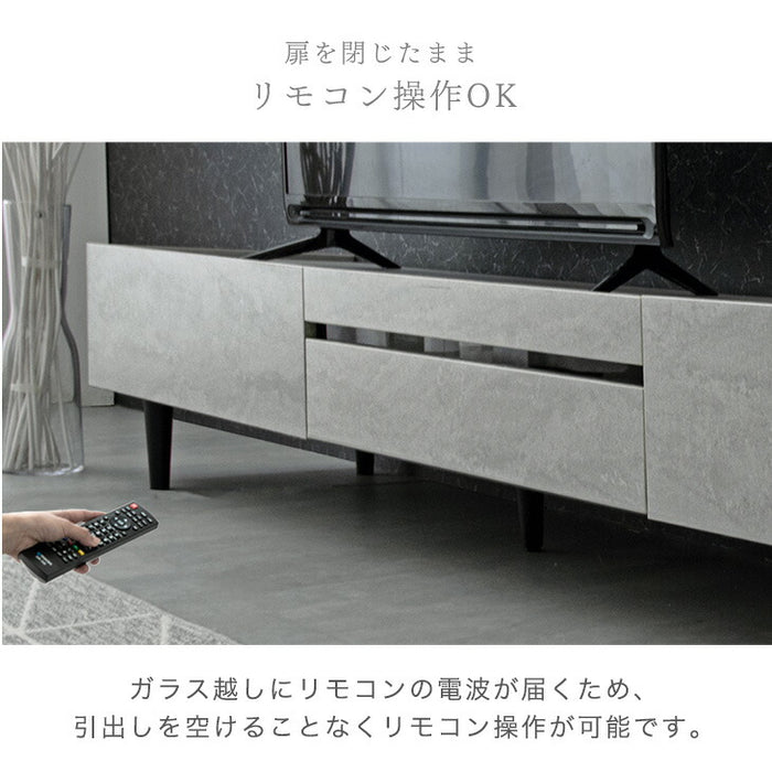 ［幅200cm］テレビ台  完成品 テレビボード 50型 ストーン調 TV台 ローボード【超大型商品】〔71050010〕