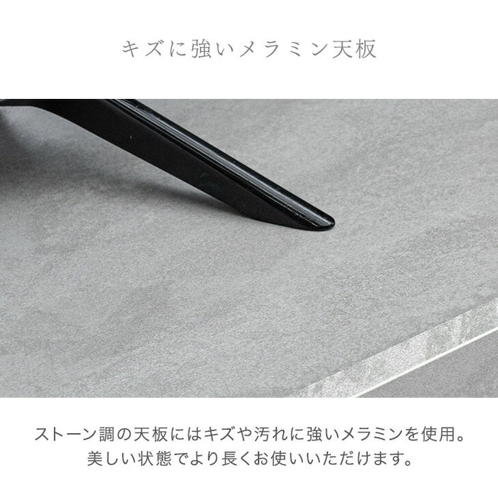 ［幅200cm］テレビ台  完成品 テレビボード 50型 ストーン調 TV台 ローボード【超大型商品】〔71050010〕