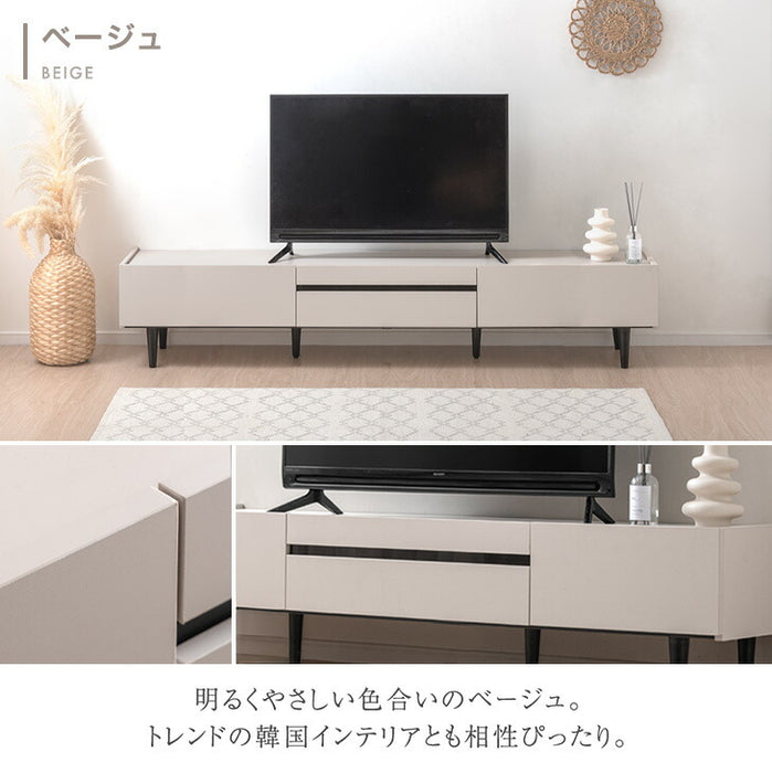 ［幅200cm］テレビ台  完成品 テレビボード 50型 ストーン調 TV台 ローボード【超大型商品】〔71050010a〕