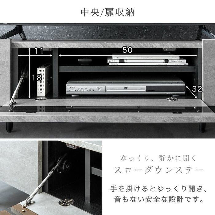 ［幅200cm］テレビ台  完成品 テレビボード 50型 ストーン調 TV台 ローボード【超大型商品】〔71050010〕