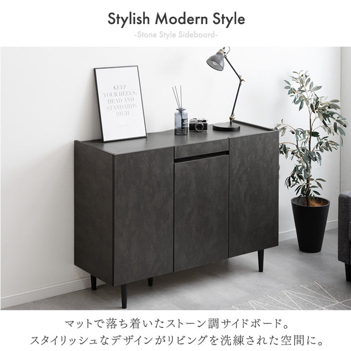 ［幅120cm］ストーン調 サイドボード 完成品 キャビネット 脚付き サイドチェスト 収納 飾り棚 木製【超大型商品】〔71050015〕