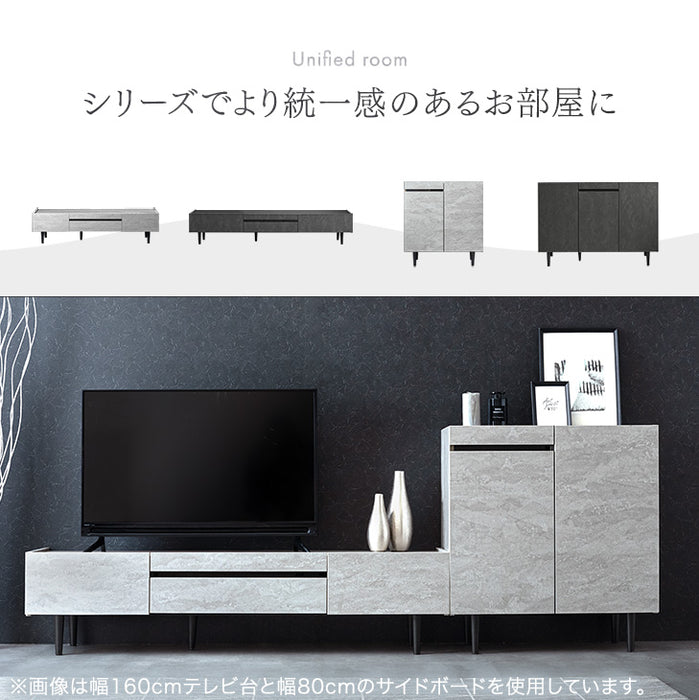 ［幅120cm］ストーン調 サイドボード 完成品 キャビネット 脚付き サイドチェスト 収納 飾り棚 木製【超大型商品】〔71050015〕