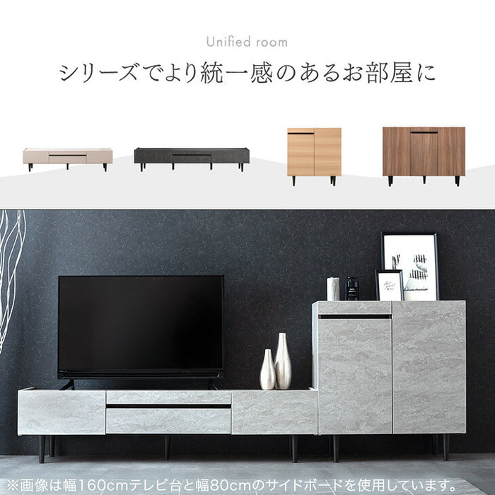 ［幅120cm］キャビネット メラミン天板 完成品 サイドチェスト 扉 収納 木製 サイドボード【超大型商品】〔71050015a〕