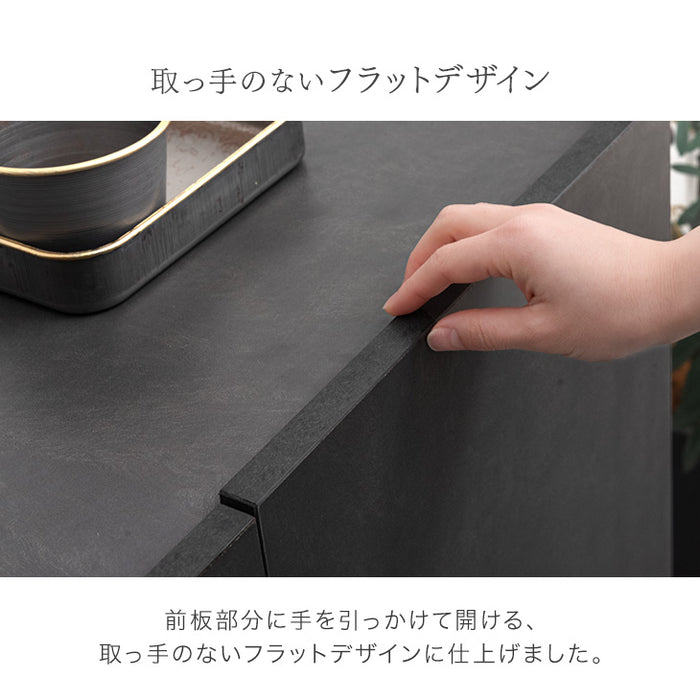 ［幅120cm］ストーン調 サイドボード 完成品 キャビネット 脚付き サイドチェスト 収納 飾り棚 木製【超大型商品】〔71050015〕