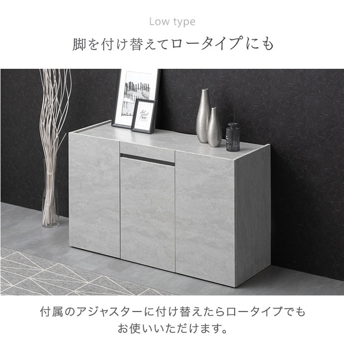 ［幅120cm］ストーン調 サイドボード 完成品 キャビネット 脚付き サイドチェスト 収納 飾り棚 木製【超大型商品】〔71050015〕
