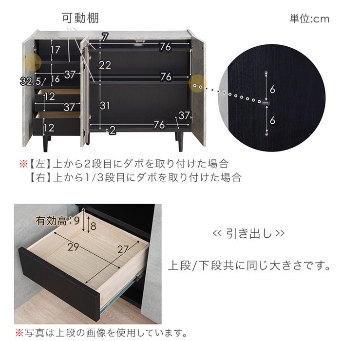 ［幅120cm］ストーン調 サイドボード 完成品 キャビネット 脚付き サイドチェスト 収納 飾り棚 木製【超大型商品】〔71050015〕