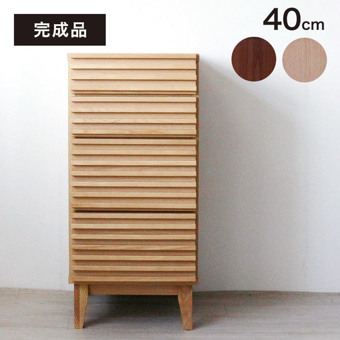 [幅40] チェスト 完成品 サイドボード 天然木 キャビネット 収納家具 リビング収納 北欧【超大型商品】〔71050016〕