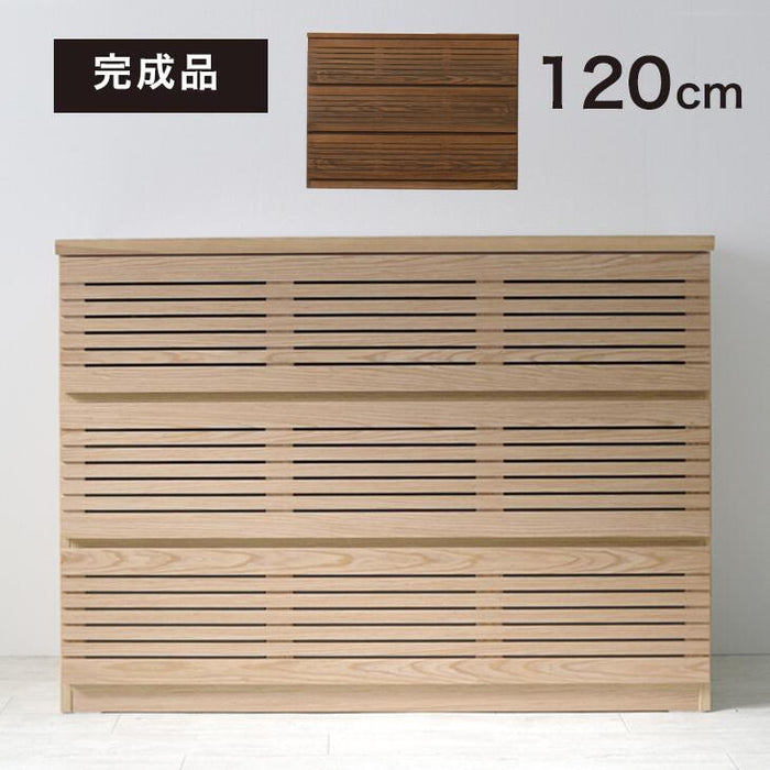 [幅120] タンス 完成品 天然木 キャビネット ハイチェスト 収納家具 衣類収納 北欧 サイドチェスト【超大型商品】〔71050020〕