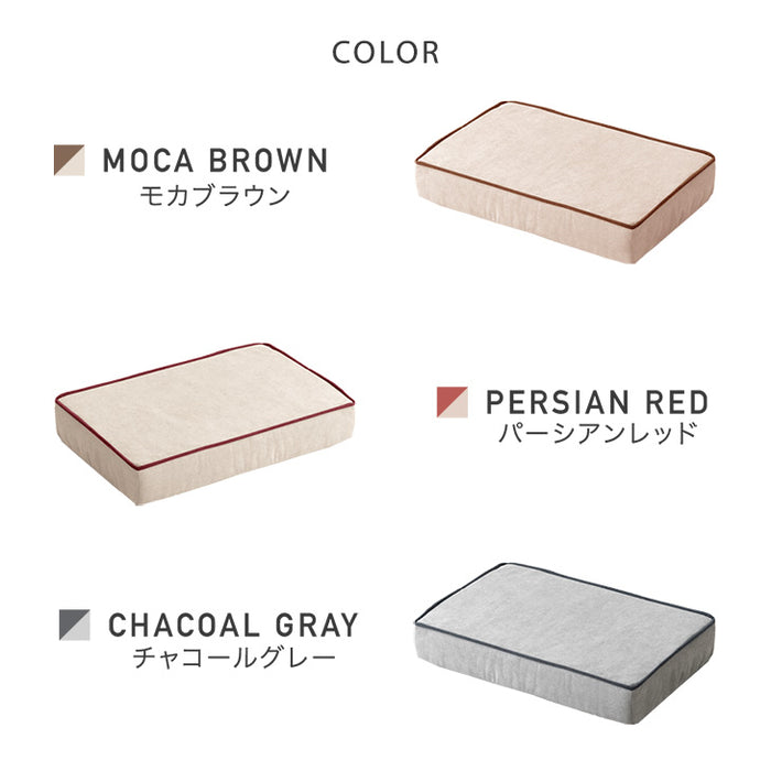 【追加パーツ】オットマン 単品 クッション 足置き シンプル〔71700015〕