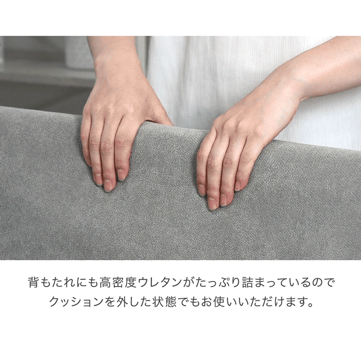 【追加パーツ】リバーシブル フロアソファ 一人掛け 座椅子 座いす フロアソファ〔71700016〕