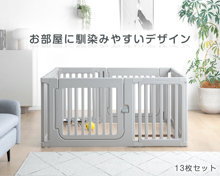 ［10枚］ペットサークル 組替自在 2ドア 扉付き 滑り止め 正方形〔72500012〕