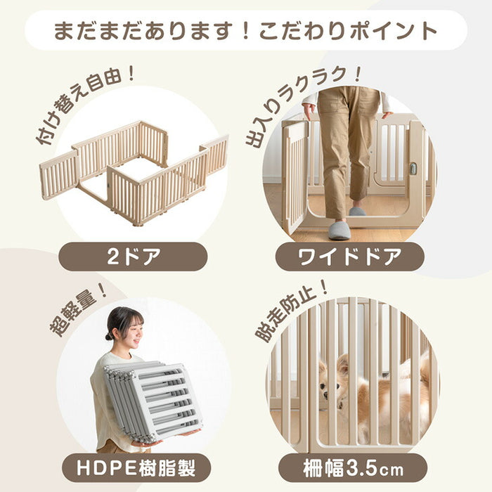 ［10枚］ペットサークル 組替自在 2ドア 扉付き 滑り止め 正方形〔72500012〕