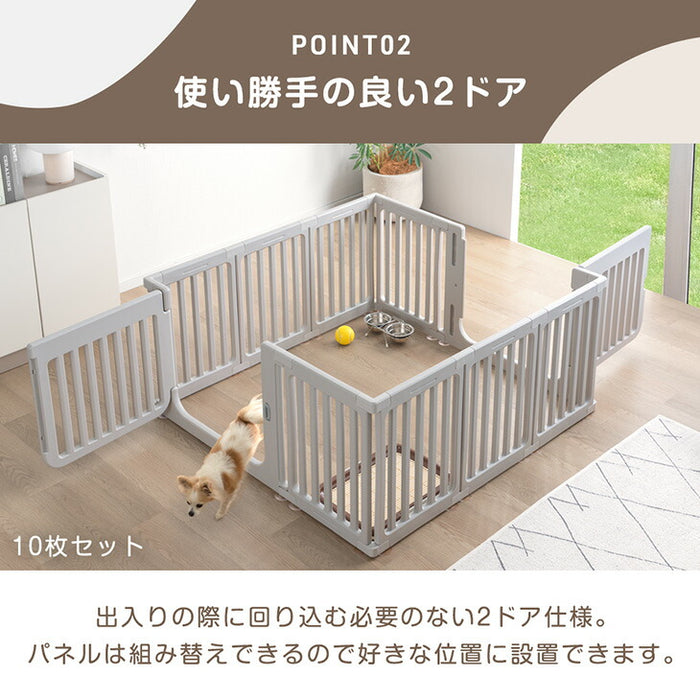 ［10枚］ペットサークル 組替自在 2ドア 扉付き 滑り止め 正方形〔72500012〕
