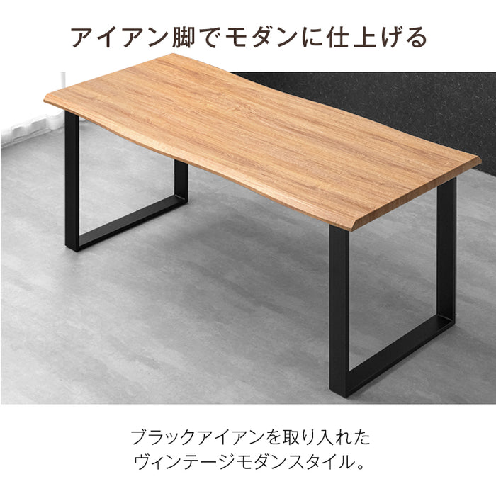 ［幅180］ダイニングテーブル 単品 ヴィンテージモダン 6人掛け 長方形 木製 おしゃれ ダイニング【超大型商品】〔72600041〕