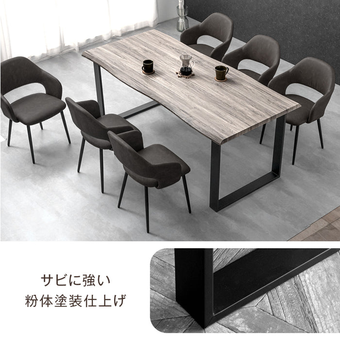 ［幅180］ダイニングテーブル 単品 ヴィンテージモダン 6人掛け 長方形 木製 おしゃれ ダイニング【超大型商品】〔72600041〕