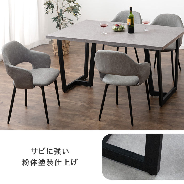 ［幅140cm］ダイニングテーブル 単品 4人掛け ストーン調 大理石調 長方形 おしゃれ【超大型商品】〔72600043〕