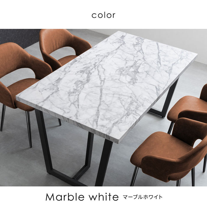 ［幅140cm］ダイニングテーブル 単品 4人掛け ストーン調 大理石調 長方形 おしゃれ【超大型商品】〔72600043〕