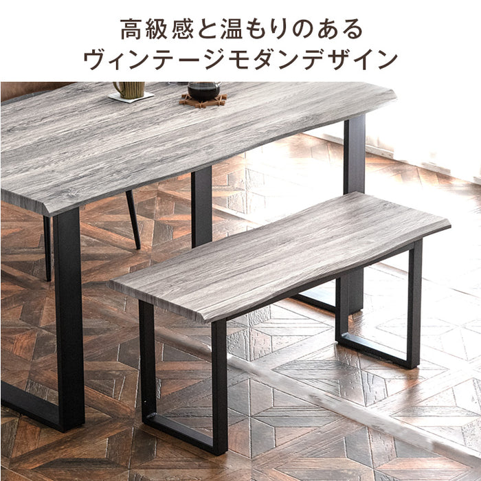 ［幅100］天然木 ダイニングベンチ 二人掛け ヴィンテージ調 北欧 シンプルデザイン 黒脚 傷防止フェルト付〔72600046〕