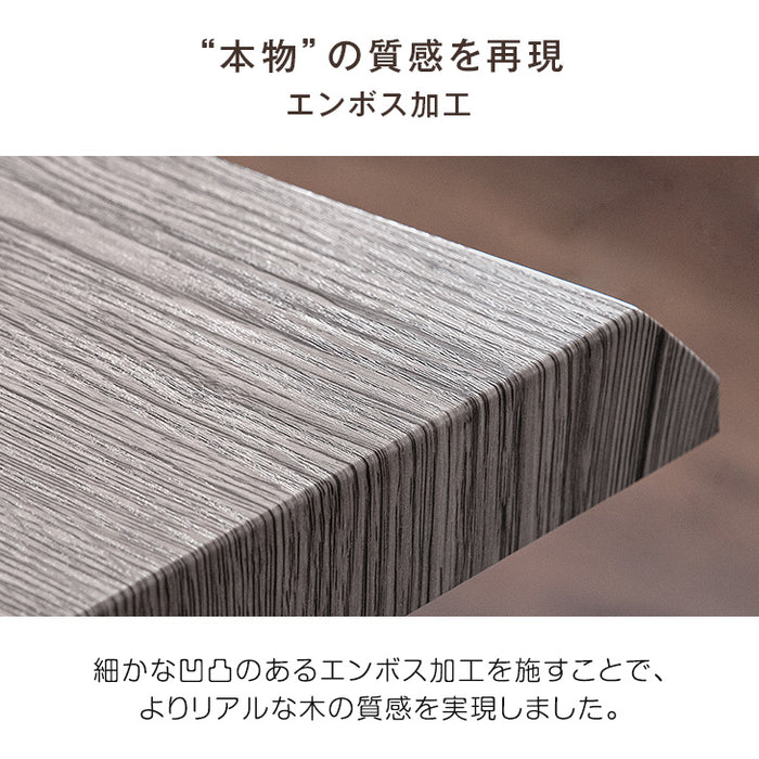 ［幅100］天然木 ダイニングベンチ 二人掛け ヴィンテージ調 北欧 シンプルデザイン 黒脚 傷防止フェルト付〔72600046〕