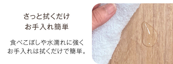 ［幅100］天然木 ダイニングベンチ 二人掛け ヴィンテージ調 北欧 シンプルデザイン 黒脚 傷防止フェルト付〔72600046〕