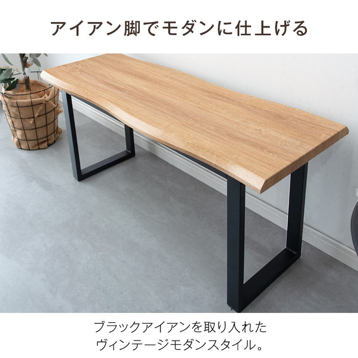 ［幅100］天然木 ダイニングベンチ 二人掛け ヴィンテージ調 北欧 シンプルデザイン 黒脚 傷防止フェルト付〔72600046〕