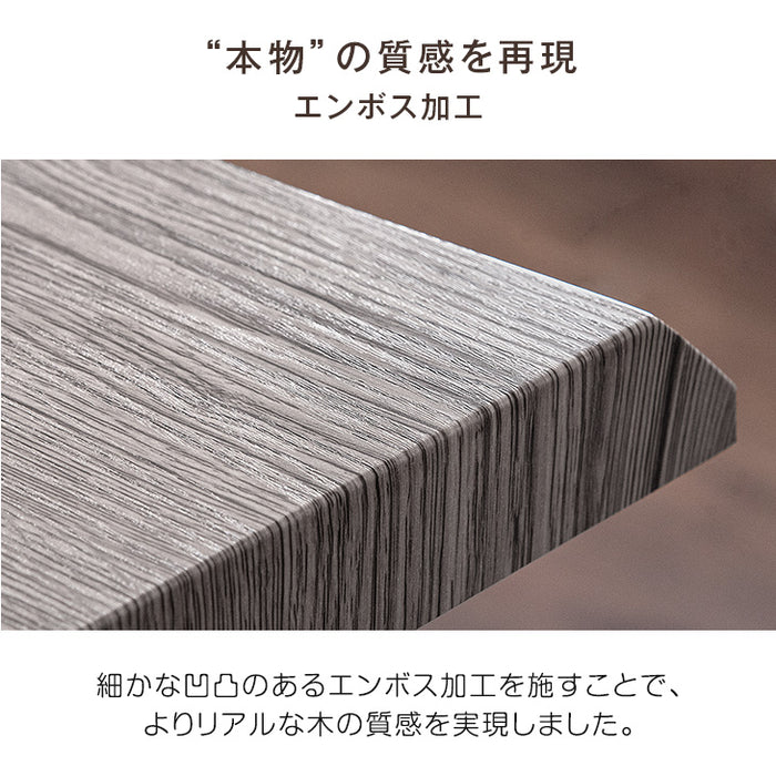 ［幅140］天然木 ダイニングベンチ 二人掛け ヴィンテージ調 北欧 シンプルデザイン 黒脚 傷防止フェルト付〔72600047〕