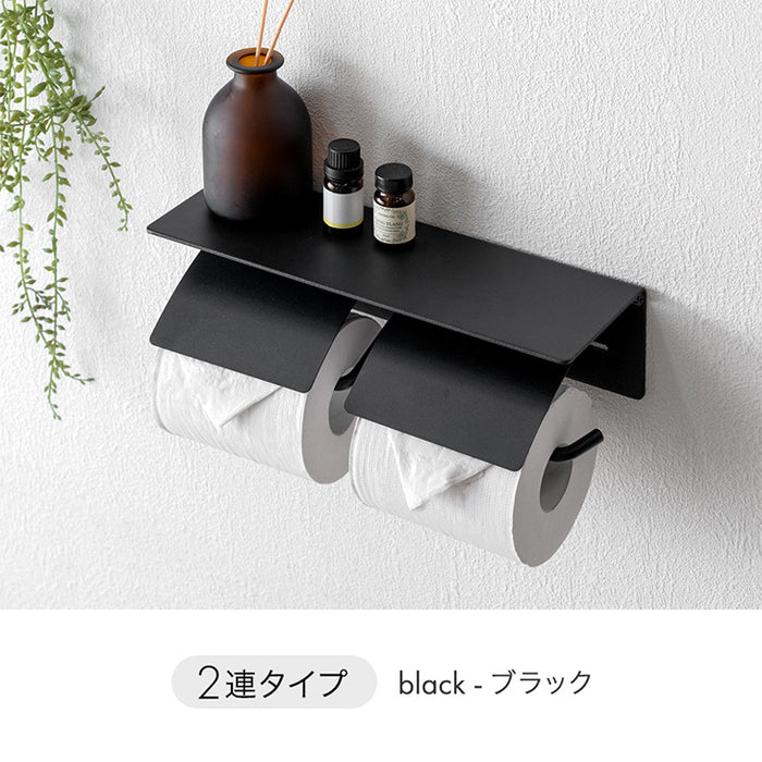 片手で切れる トイレットペーパーホルダー 2連 鉄製 おしゃれ 静音 トイレ用品 棚付き〔72600049〕
