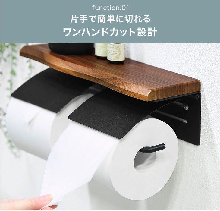 片手で切れる トイレットペーパーホルダー 1連 木目調 おしゃれ 静音 トイレ用品 棚付き 木製〔72600051〕