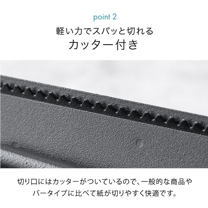 片手で切れる トイレットペーパーホルダー 1連 木目調 おしゃれ 静音 トイレ用品 棚付き 木製〔72600051〕