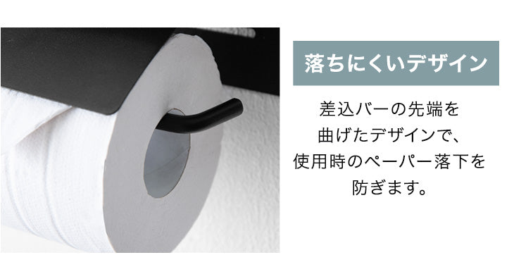 片手で切れる トイレットペーパーホルダー 1連 木目調 おしゃれ 静音 トイレ用品 棚付き 木製〔72600051〕