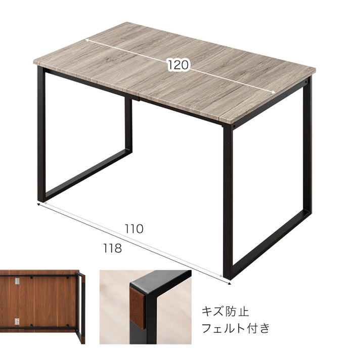 ［幅75 120］バタフライ ダイニングテーブル 単品 2人掛け 伸長式 伸縮 正方形 折りたたみ〔72600057〕