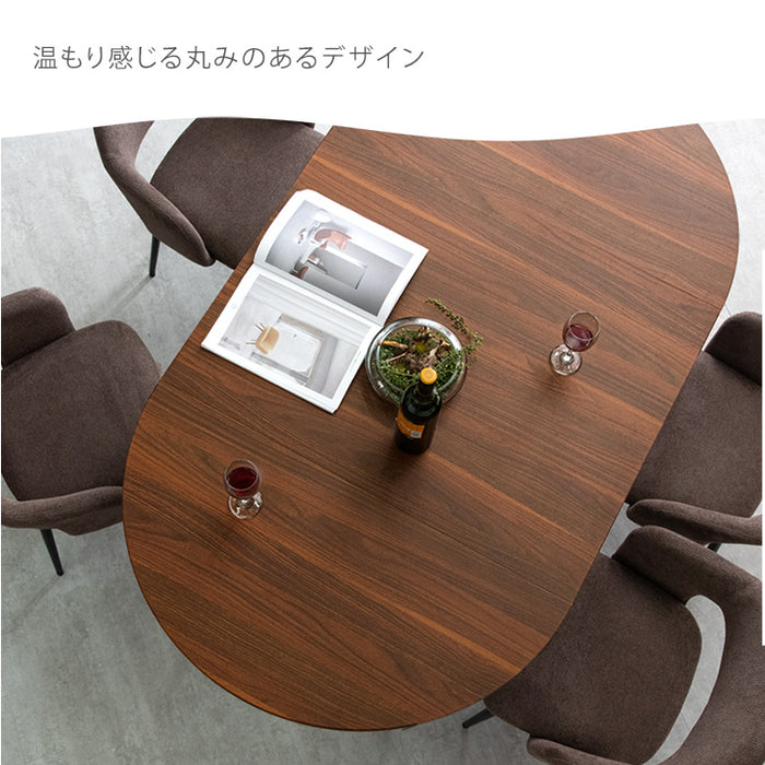 ［幅90/160］伸長式 ダイニングテーブル 単品 2～4人掛け 円形 天然木 エクステンション 楕円形 おしゃれ〔72600060〕