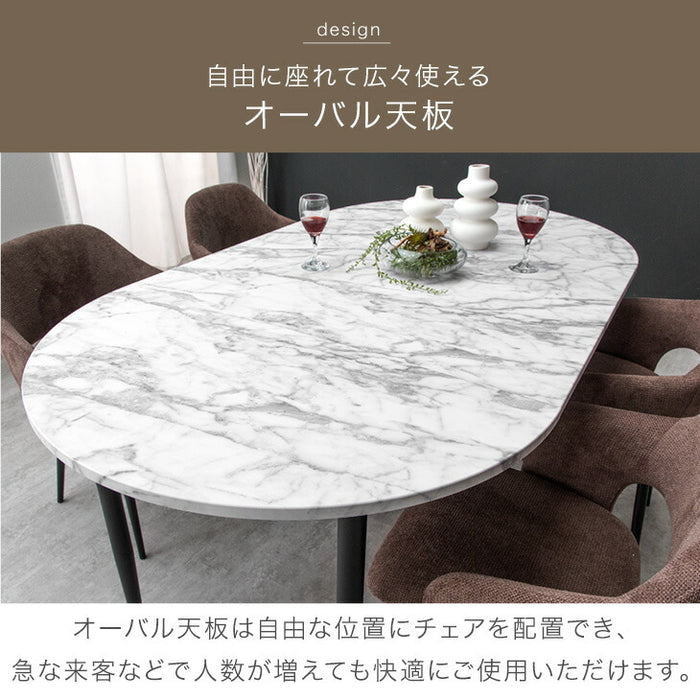 ［幅90/160］伸長式 ダイニングテーブル 単品 2～4人掛け 円形 天然木 エクステンション 楕円形 おしゃれ〔72600060〕